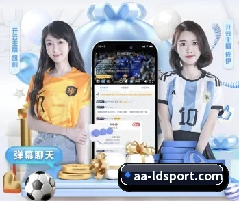 了解平台 - 体育资讯内容服务 - LDSPORTS