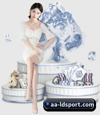 我们在做什么 - LDSPORTS
