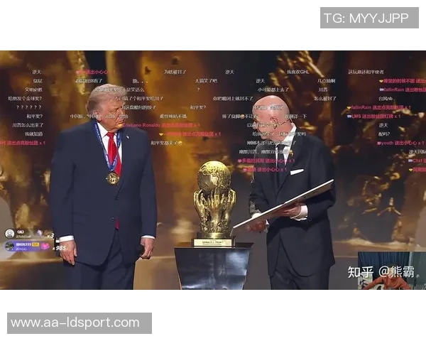 罗比威廉姆斯世界杯抽签现场模仿帕尔默庆祝引热议